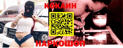 герыч Туймазы