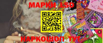 герыч Туймазы