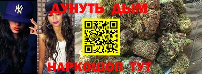 стаф Тулун