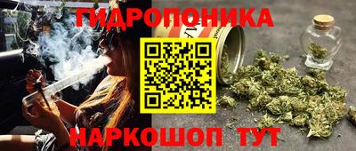 герыч Туймазы