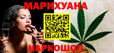 стаф Тулун