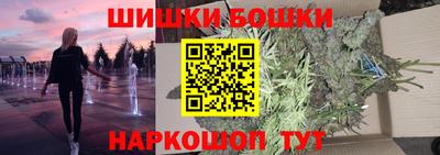 герыч Туймазы