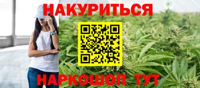 герыч Туймазы