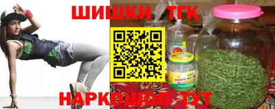 герыч Туймазы