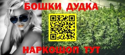герыч Туймазы