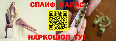 стаф Тулун