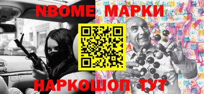 герыч Туймазы