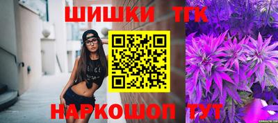 стаф Тулун