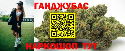 стаф Тулун