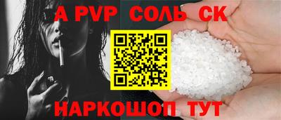 герыч Туймазы
