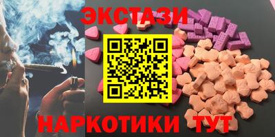 герыч Туймазы