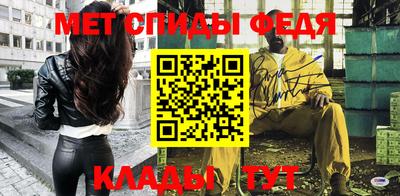гашик Тула