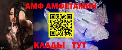 гашик Тула