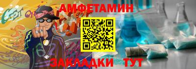 стаф Тулун