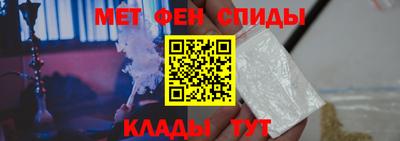 герыч Туймазы
