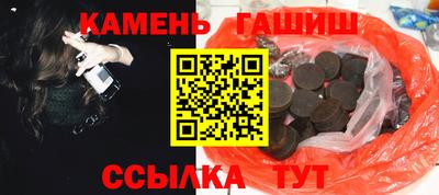 герыч Туймазы