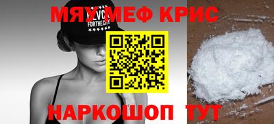 герыч Туймазы