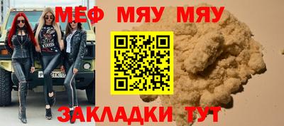 герыч Туймазы